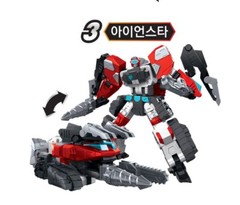 Hello Carbot STAR GUARDIAN 4 IN 1 Robot Skystar Polistar Ironstar Firestar 2024