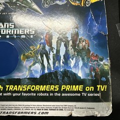 Transformers Prime Starscream First Edition Hasbro New In Box NIB Damaged Card