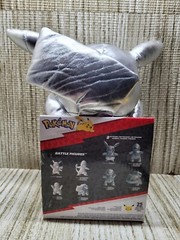 Pikachu Plush Silver Pokemon 25th Anniversary Celebration Chrome Gamestop
