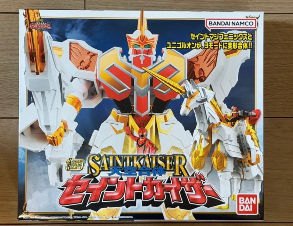 Bandai Magiranger DX Saint Kaiser Tenku Gattai Power Rangers Mystic Force