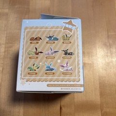 Sleepy Eevee and Eeveelution Series Blind Box Confirmed