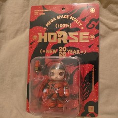 Authentic Mega Space Molly 100% 2026 Year Of Horse Figurine Limited NEW