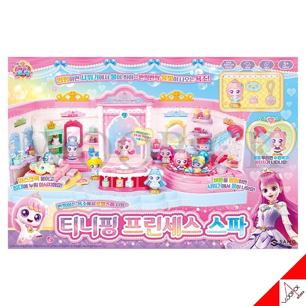Princess Catch Teenieping Season6 PRINCESS SPA Play Set Korean Toy 2025