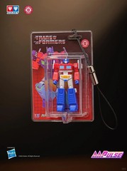 AULDEY Transformers G1 Blind Box Key Ring Phone Strap Keychain Random 1PCS