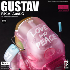 Earnestcore Craft 1/16 Gustav P.K.A. Ausf.G The First Sakura Ver. Action Figure