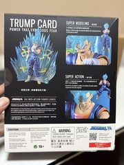 Trump Card Power That Even Gods Fear Vegetto Demoniacal Fit 6″ Figure Official