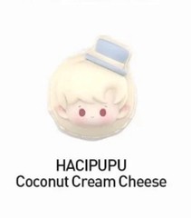 POP MART Popbean Macaron Dessert Series – (1) ONE POPBEAN