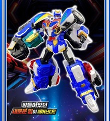 Metal Cardbot S Season2 BLUE COP S Transformer Robot Police Car Figure Toy