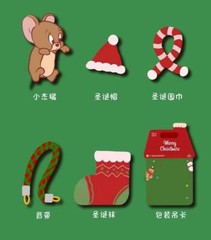 VGT Tom and Jerry merry Christmas Stocking 25cm/9.8in Stuffed Toy Anime In Stock