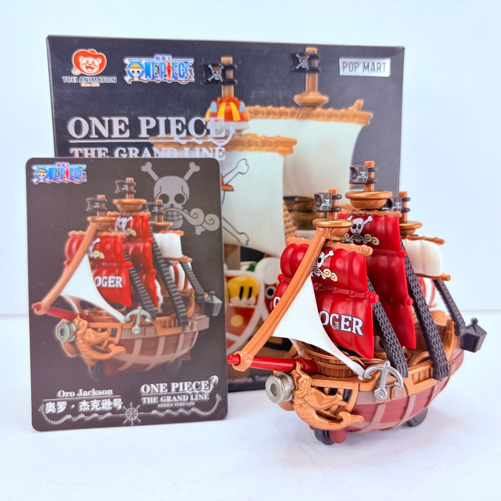 POP MART One Piece The Grand Line Series Roger Pirates Ship Figure – Oro Jackson