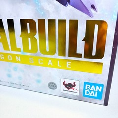 Wataru Dragon Scale Ryuoumaru 7.9in Anime Action Figure Metal Build Bandai Japan