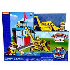 Paw Patrol Rubble Bulldozer Post Office Rescue Figure Playset RARE 2016 HTF Toys