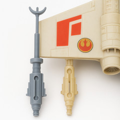 3D Printed Gray X-Wing Cannon Repro – Kenner Star Wars 1978 Replacement Part