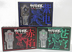Asura Realm ASR-01 ASR-02 ASR-03 Action Figure 33 Industry Complete