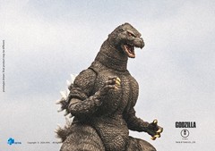 Hiya Toys Godzilla vs King Ghidorah Exquisite Basic 7″ Godzilla Hokkaido Battle