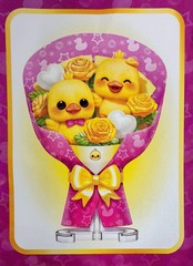 NEW ZURU mini brands Create KAWAII BOUQUETS CHICKS SET hard to find