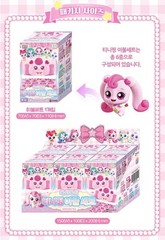 Catch! Teenieping Bedding Set Surprise Box Blind Box Figure Random 1pc SAMG
