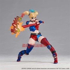 Amazing Yamaguchi Suicide Squad Harley Quinn Action Figure Toy Model ChinaVer