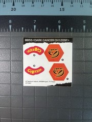 Metal Fight Beyblade Stickers (Beyblade Metal Fusion/Metal Masters/Metal Fury)