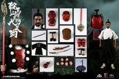 COOMODEL SE072 Japanese Samurai KULAMAYAMA SOUJOUBOU DAITENGU 1/6 STANDARD VER
