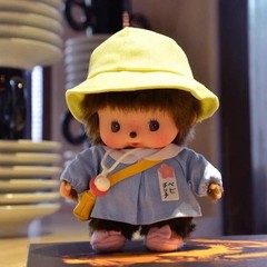 15cm Cute Monkey Plush Doll PP Cotton Bag Pendant Keychain Kids Gift Toy Decor!