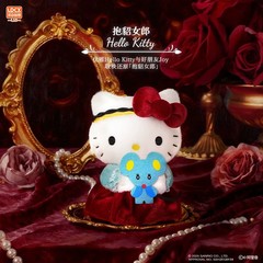 LDCX Sanrio Characters Masterpiece Series Vinyl Plush Keychains Blind Box