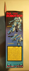 ROBOTECH Excite / Gakken ALPHA LANCER green 1980s toy WITH BOX gun and foam case