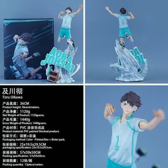 NEW Haikyuu!! Hinata Shoyo Oikawa Tooru Anime Figurine Game GK Statue PVC Gift