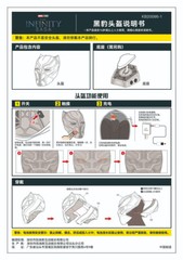Black Panther Helmet Killerbody 1/1 Wearable Mask LED Base Cosplay Colletion US!