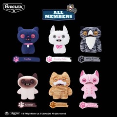 Genuine Fuggler Funny Ugly Monster 9″ Plush Butt Ugly Pets Alley Cats etc.