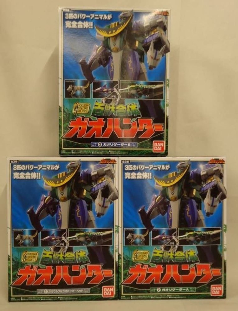 Wild Force Gaoranger SMP Gao hunter Megazord SHOKUGAN MODEL PROJECT Kit BANDAI