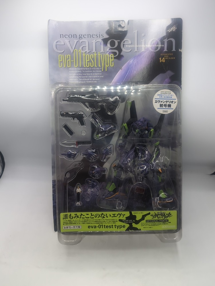 Kaiyodo Neon Genesis Evangelion Purple eva-01 Test Type Figure New