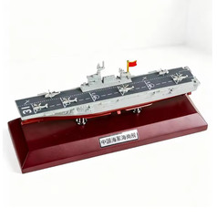 1:1200 Navy Hainan Type 075 Amphibious Assault Ship Alloy Model Chinese Helicopt