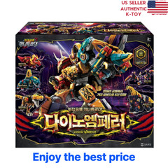 K TOY Miniforce Dinoid Warrior DINO EMPEROR & COMMANDER Set Transformer Robot
