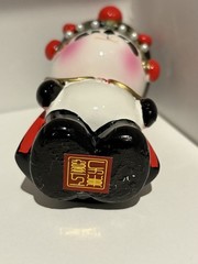 Kung Fu Peking Opera Panda Figurine