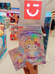 MINISO Sanrio Characters Dreamy Unicorn Series Vinyl Plush Confirmed Blind Box!