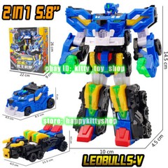 Miniforce V-Rangers Mini Volt Legend King V Combiner Robot Figure Boys Toy Car