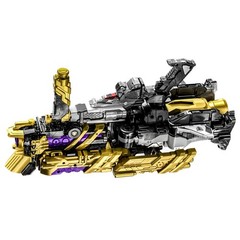 Gavan Infinity DX Express Gabarion Bandai NEW in stock FedEx DHL Ship.