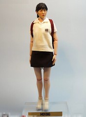 KUMIK Moving Go Yoon Jung Korean Actress 12in Action Figure Doll Model