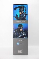 Kaiyodo Revoltech Amazing Yamaguchi Nightwing Batman Arkham Knight Figure