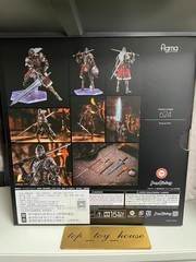 MaxFactory Elden Ring: Raging Wolf Figma Action Figure Toy New Sealed AUTHENTIC