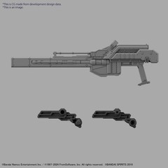 Bandai Hobby – Armored Core VI Fires of Rubicon – #04 RaD CC-2000 Orbiter 30 …