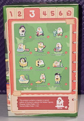 POPMART Duckyo’s Leisure Life Series Figures- New Sealed Bag with Box & ID Card
