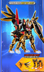 Metal Cardbot W Season 3 Night Griffon Transformer Robot Toy Action Figure kor