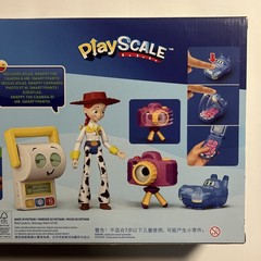 Toy Story 5 Playscale Jessie & the “Double A Team” Action Figure 4-Pack w/Atlas