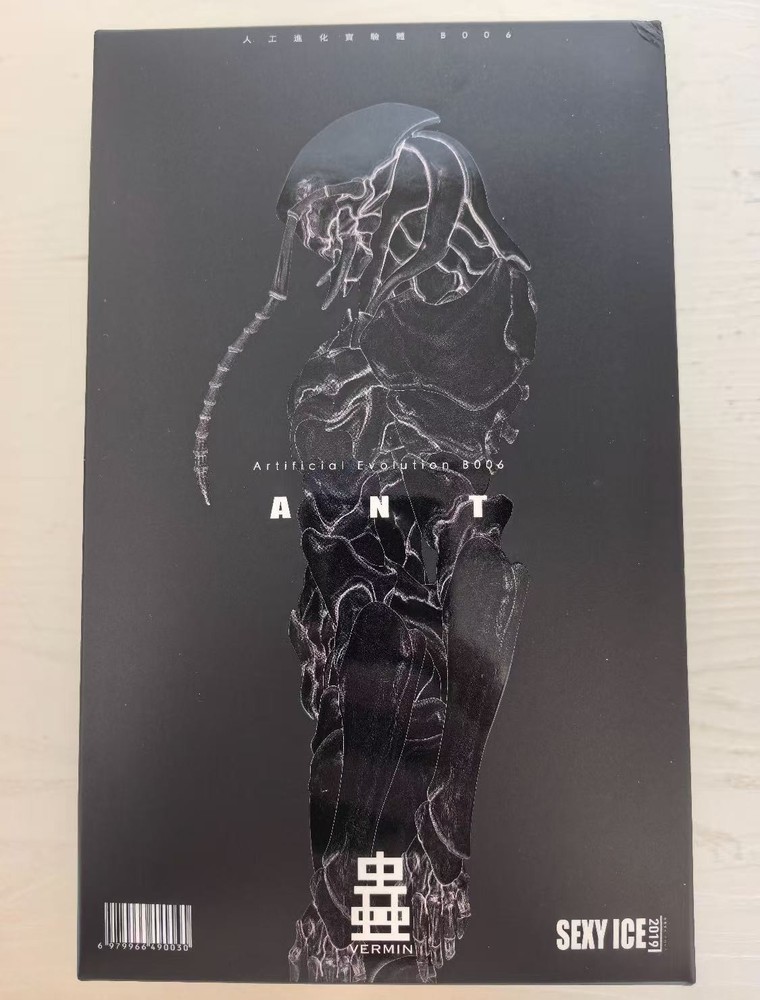 SEXYICE VERMIN B006 Ant 1/12 Figure Artificial Evolution Creature New In Stock