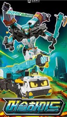 Metal Cardbot S Season2 MUSCLEHYDE Transformer Robot Muscle Hyde Figure Toy
