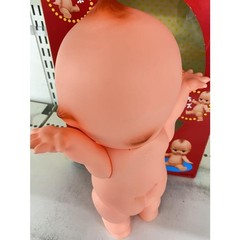 Toyroyal Big Kewpie Doll 55cm Soft Vinyl Figure Japan Retro Toy Boxed Rare