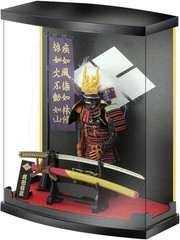 Authentic 8.3in Takeda Shingen Samurai Armor with Stainless Steel Katana