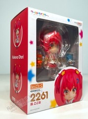 Good Smile Company 2261 Nendoroid Kokona Otori – World Dai Star (US In-Stock)